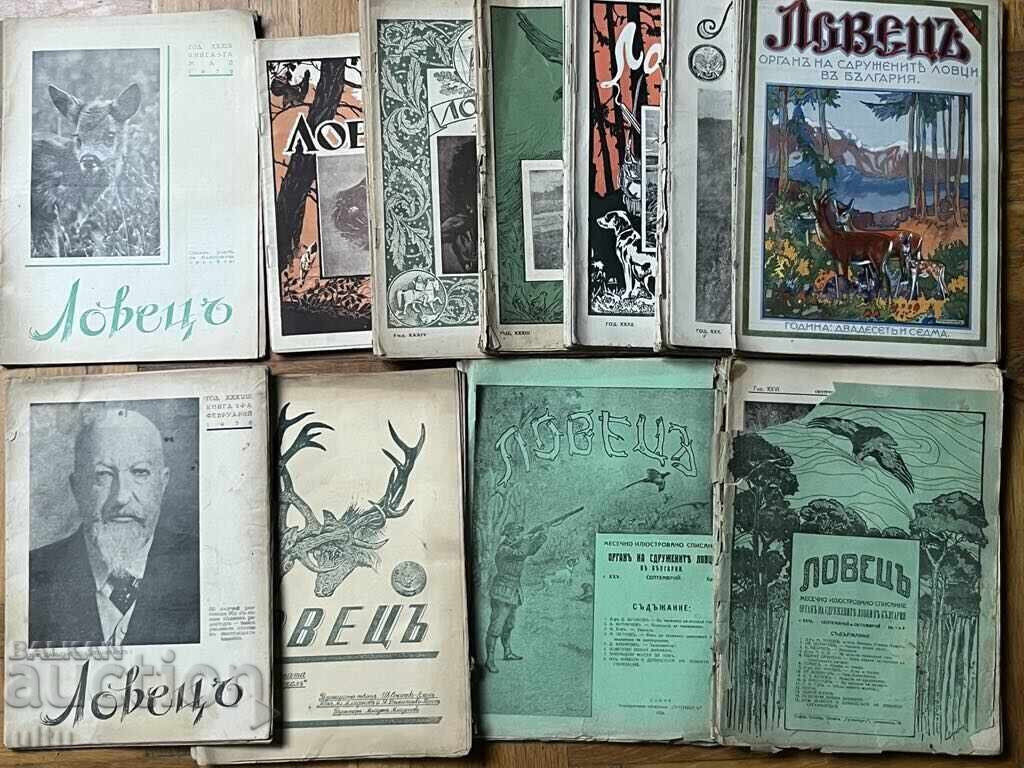 Голям лот от 80 бр. списания и вестник "ЛОВЕЦЪ" Голям лот от 80 бр. списания и вестник "ЛОВЕЦЪ"