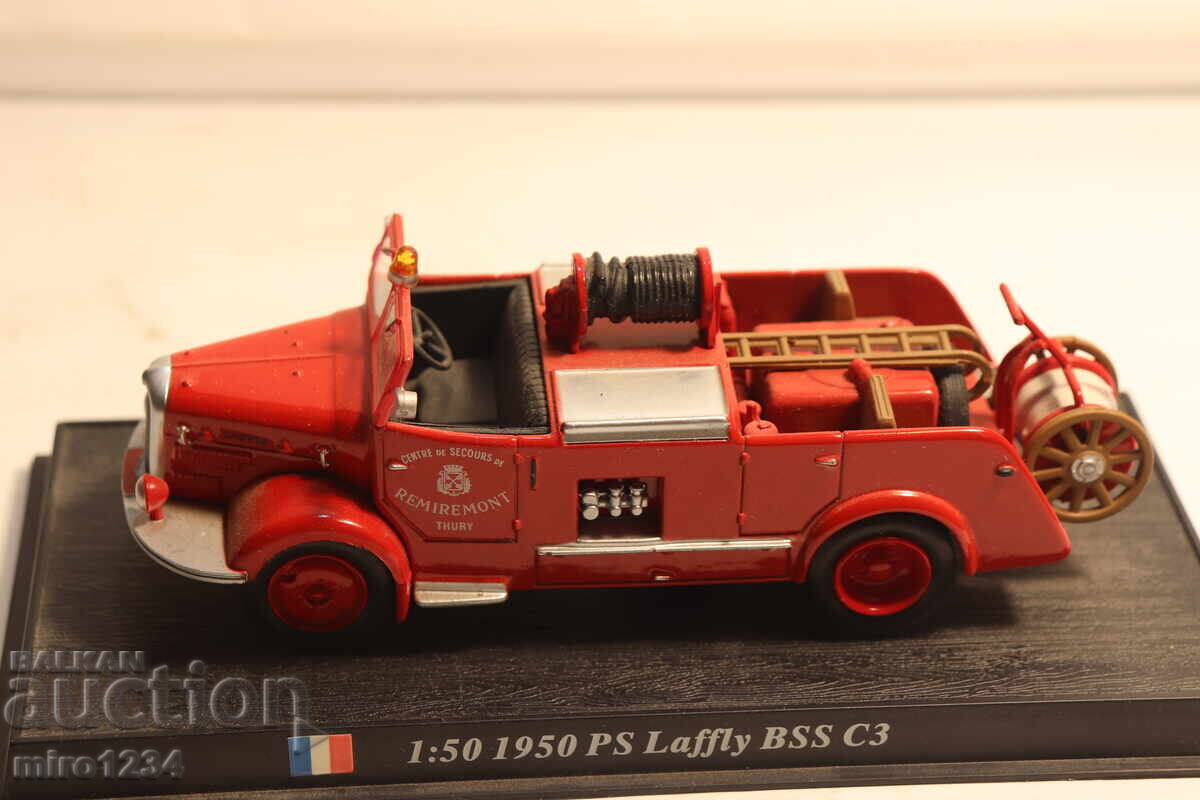 MODEL MAȘINUȚĂ CAMION DE POMPIERI 1/50 cu preț € 1.85 | 3.62 BGN MODEL MAȘINUȚĂ CAMION DE POMPIERI 1/50 cu preț € 1.85 | 3.62 BGN