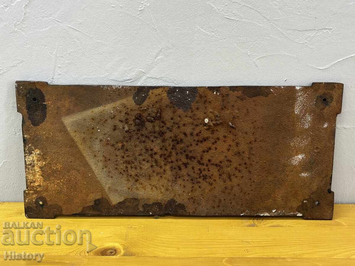Cast iron sign from the royal era - 6 Cast iron sign from the royal era - 6