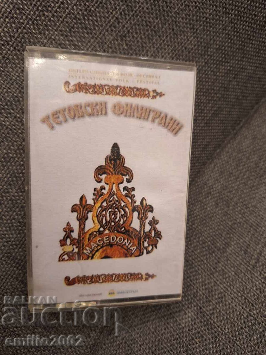 Casetă audio - Filigrane din Tetovo