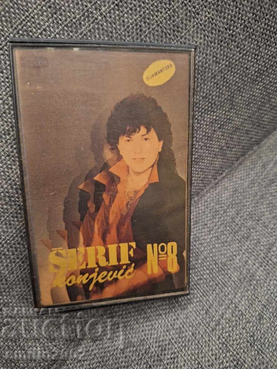 Audio cassette - Sherif Konjevic