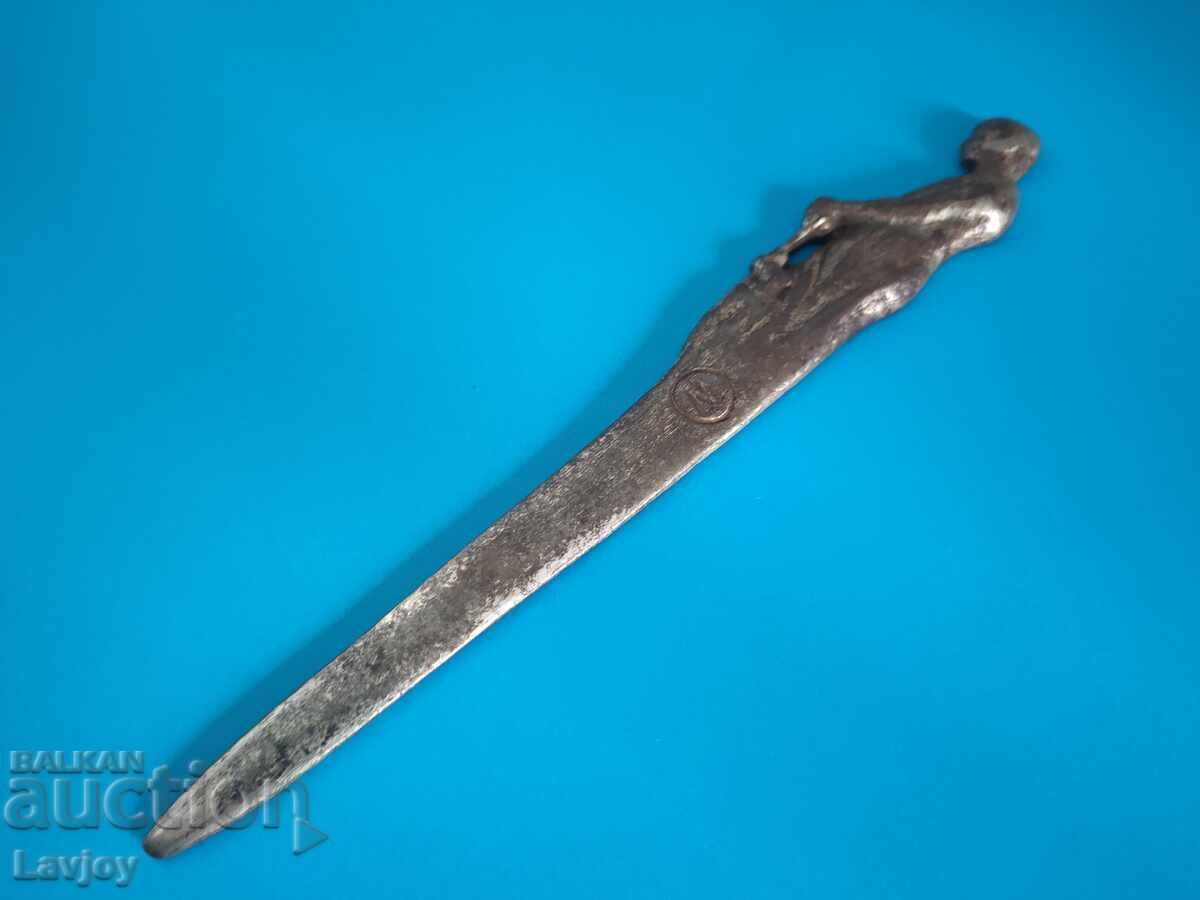Auction  Vulkan Varna letter opener