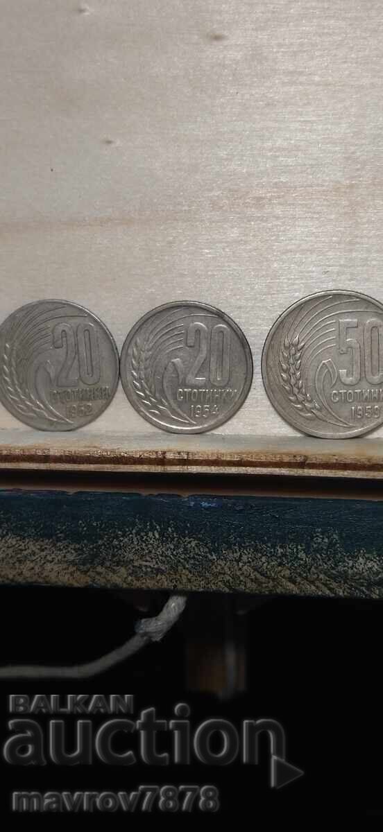 20 stotinki 1952, 20 stotinki 1954, 50 stotinki 1959