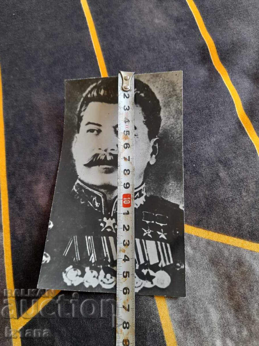 Licitație Foto veche Stalin