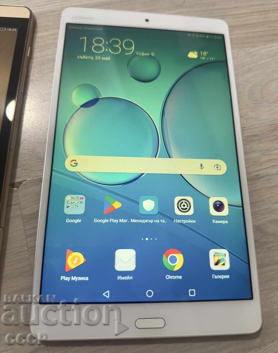 Huawei MediaPad Таблети - 5