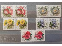 1981 URSS/Rusia/ Floră