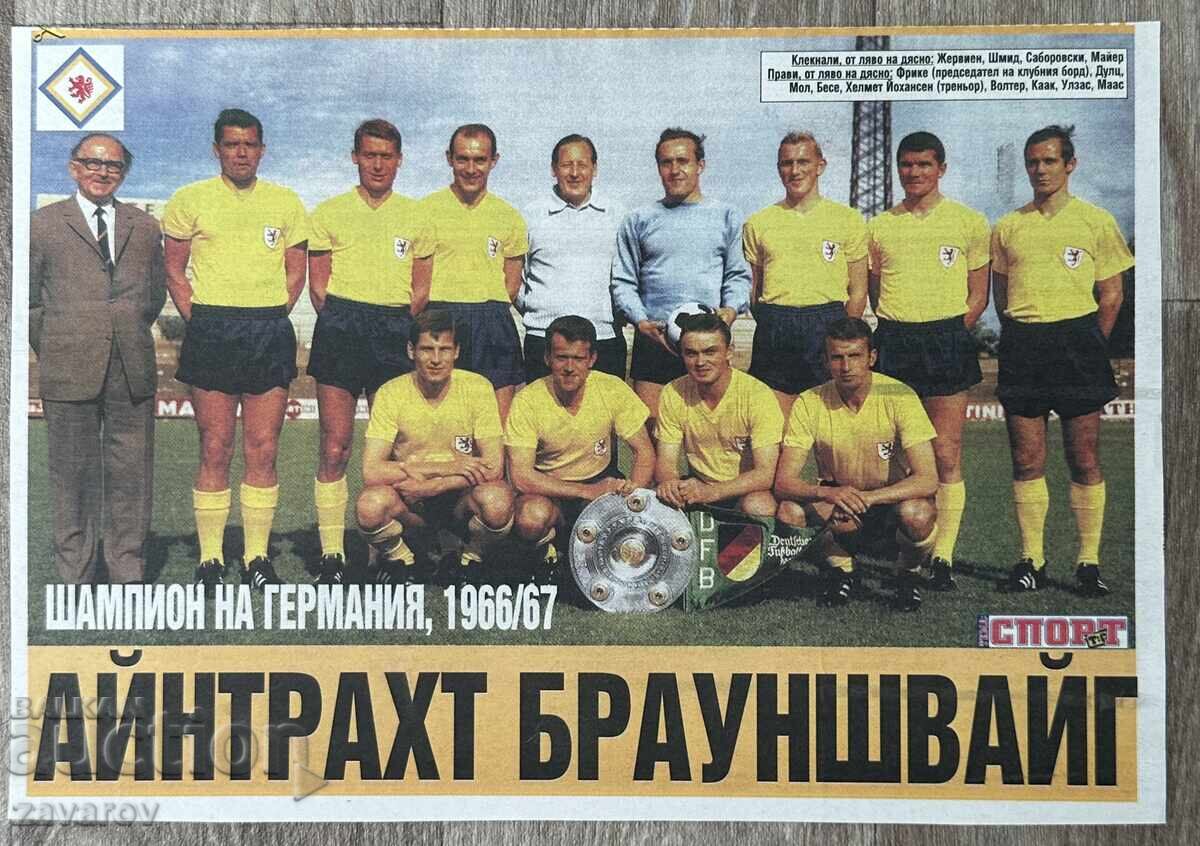 Eintracht Braunschweig 1967 Campioana Germaniei Tema Sport