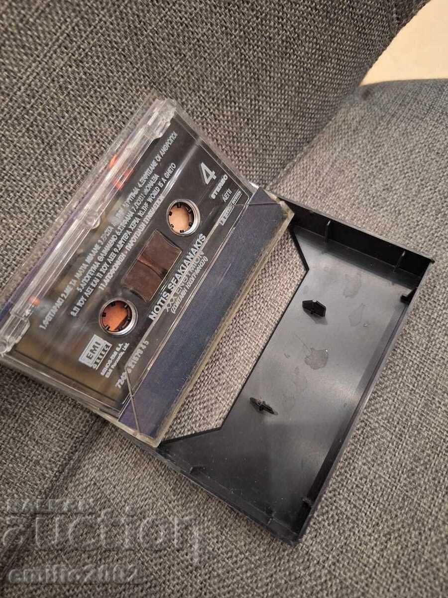 Auction  Audio cassette - Notis Sfakianakis