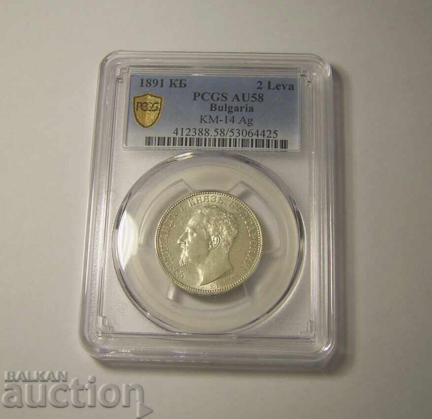 Βουλγαρία 2 λέβα 1891 AU58 PCGS με τιμή € 1650.00 | 3227.13 BGN