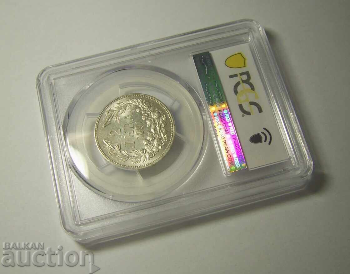 Δημοπρασία Βουλγαρία 2 λέβα 1891 AU58 PCGS