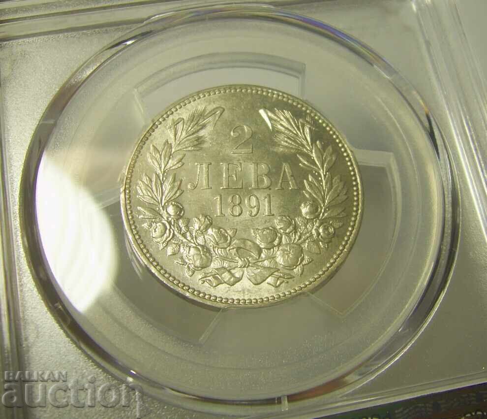 Παράδοση Βουλγαρία 2 λέβα 1891 AU58 PCGS