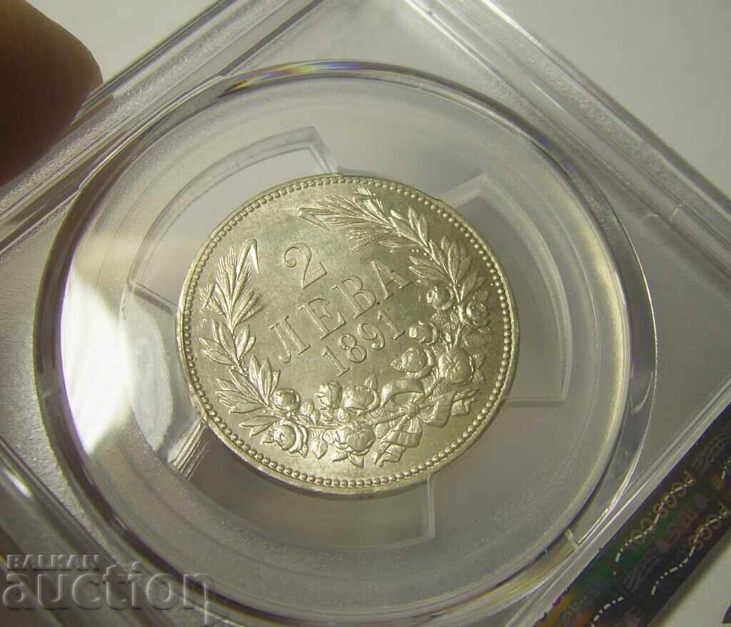 Βουλγαρία 2 λέβα 1891 AU58 PCGS - 5