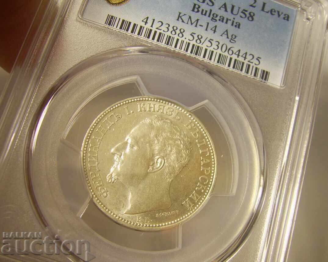 Βουλγαρία 2 λέβα 1891 AU58 PCGS - 7