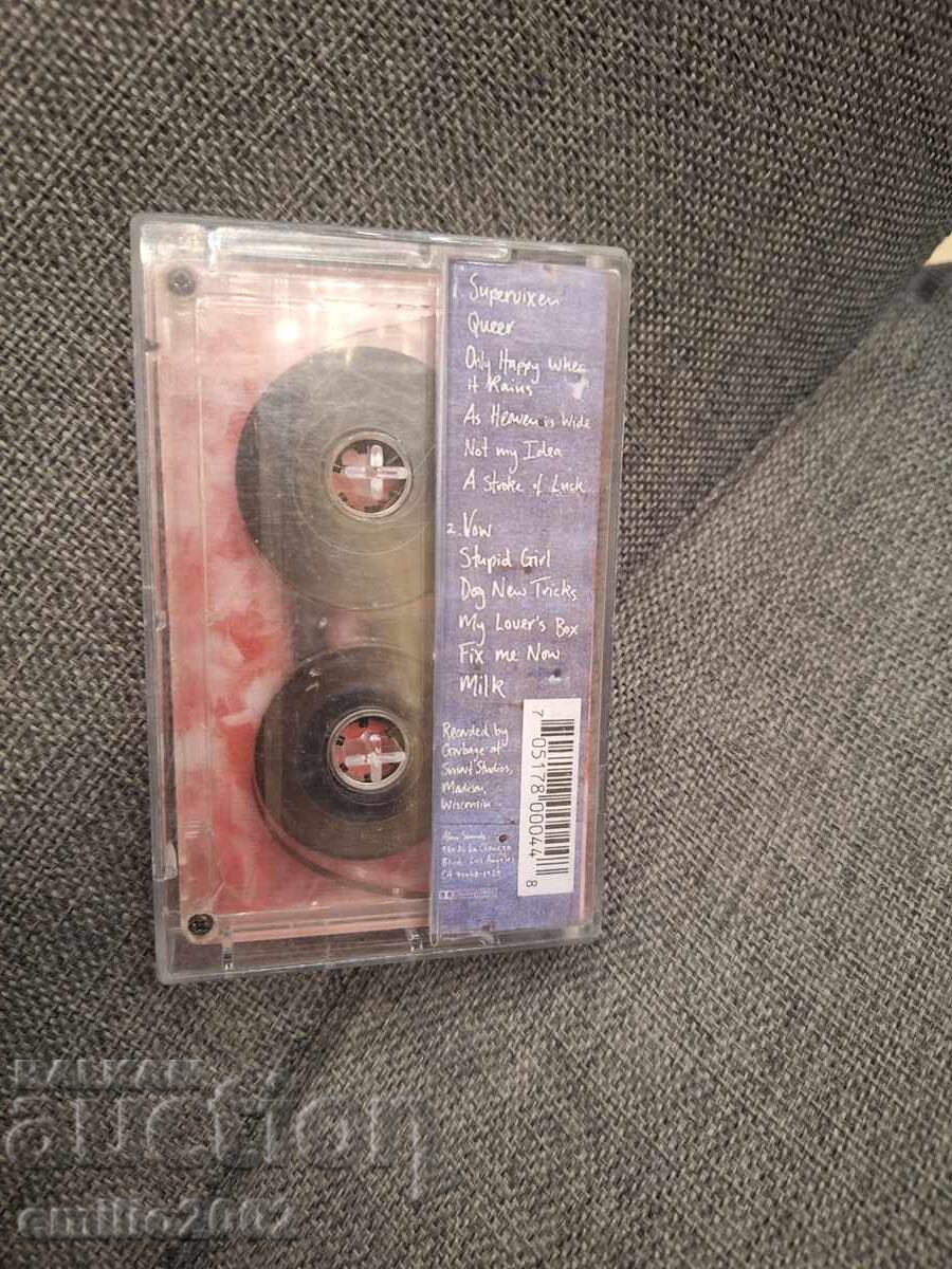 Licitație Caseta audio - Garbage