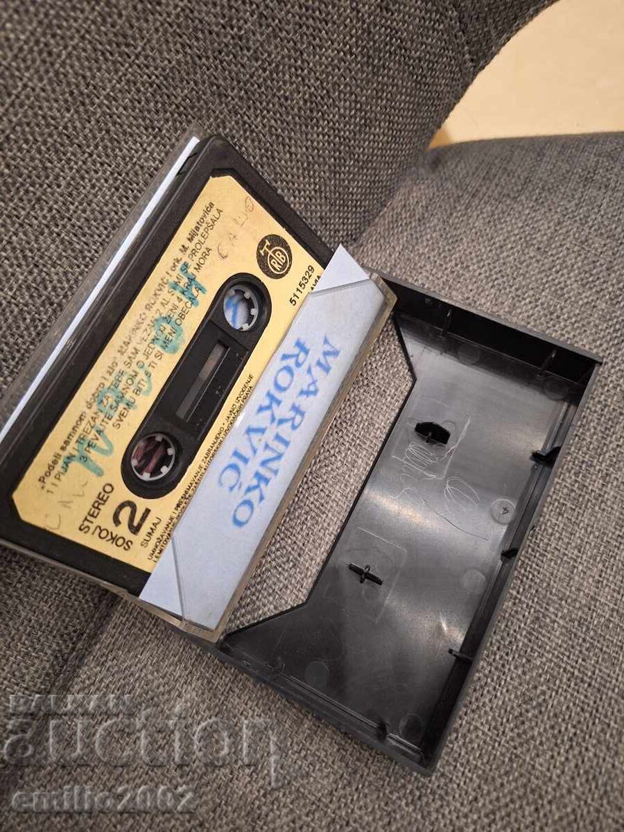Auction  Audio cassette - Marinko Rokvic