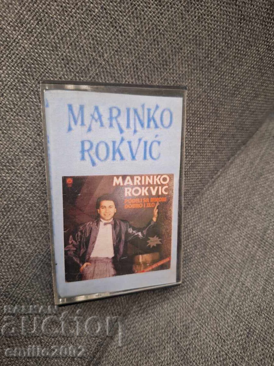 Audio cassette - Marinko Rokvic