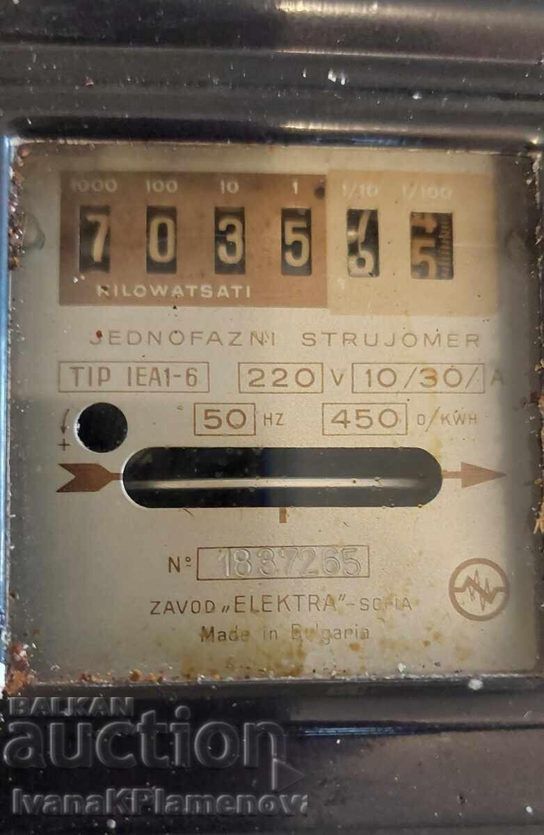 Παράδοση Ηλεκτρικοί μετρητές 3 τεμάχια