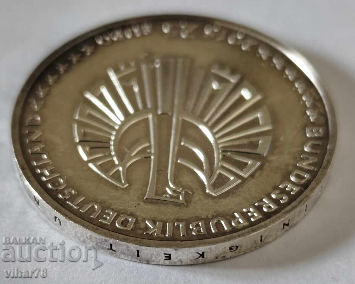 Monedă de argint 25 euro cu preț € 79.99 | 156.45 BGN