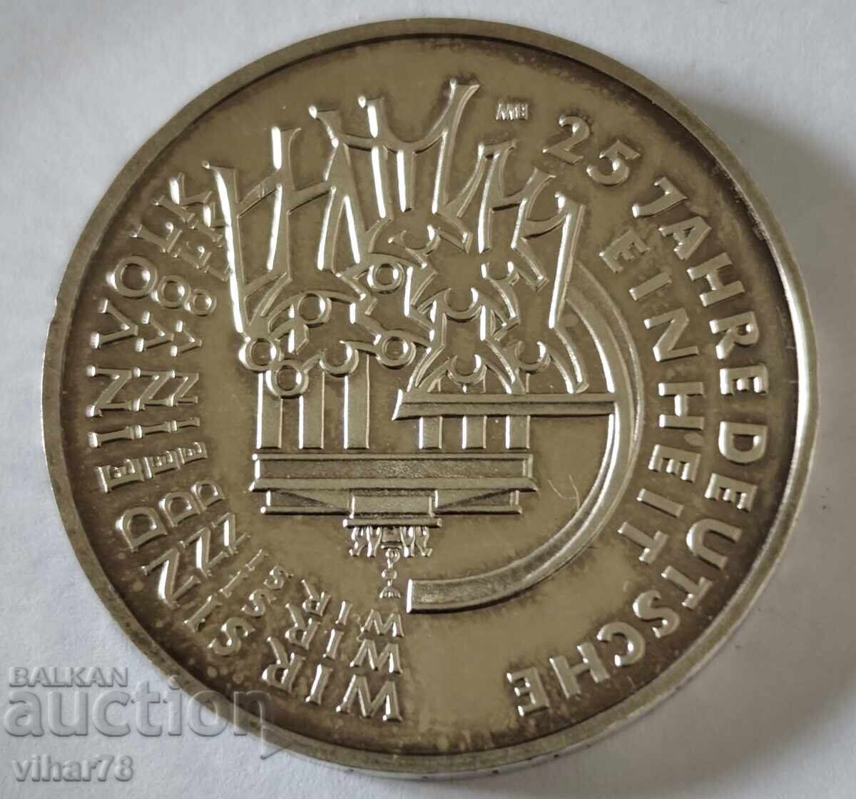 Monedă de argint 25 euro - 5