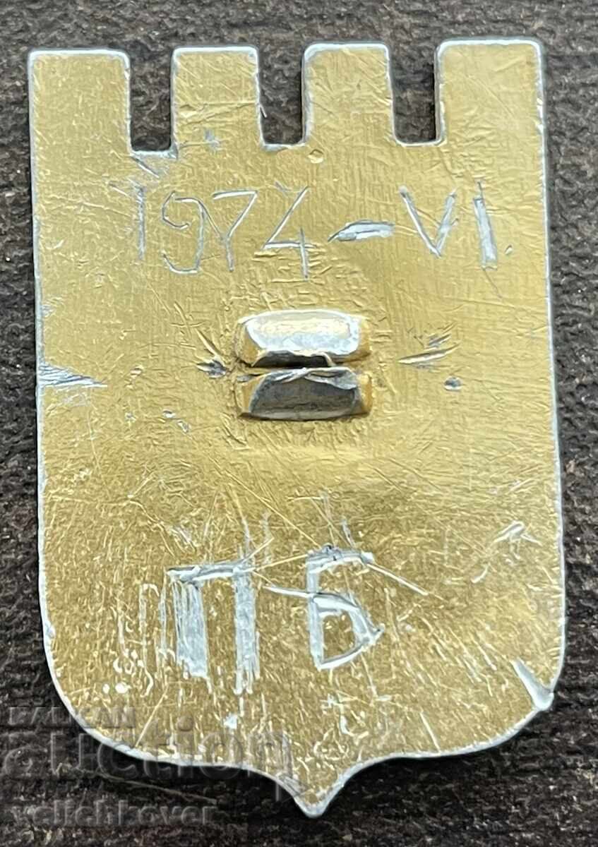 43510 Bulgaria URSS orașe înfrățite Pazardzhik Stavropol cu preț € 3.00 | 5.87 BGN