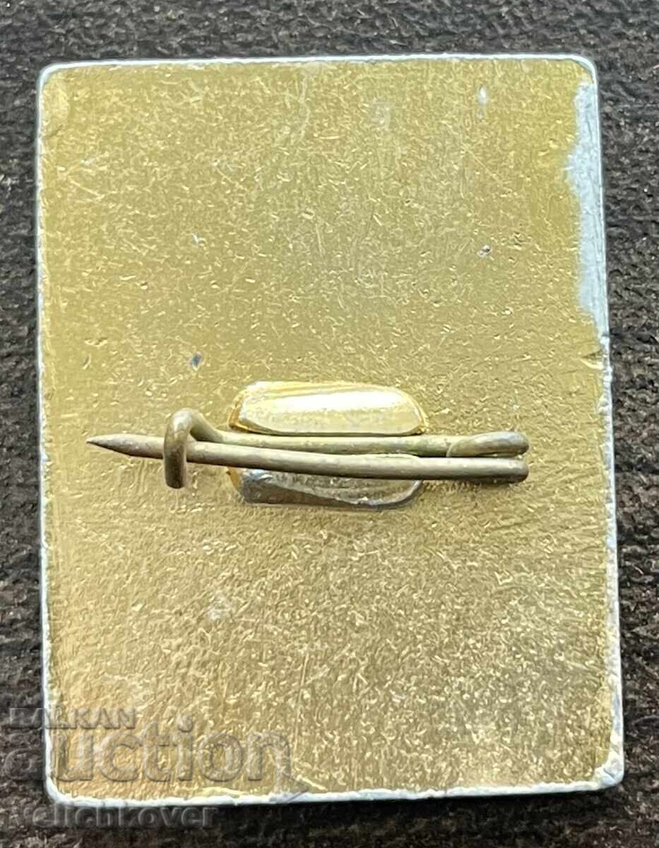 43511 Bulgaria semn trecătoare Vratțata Vrața cu preț € 2.00 | 3.91 BGN