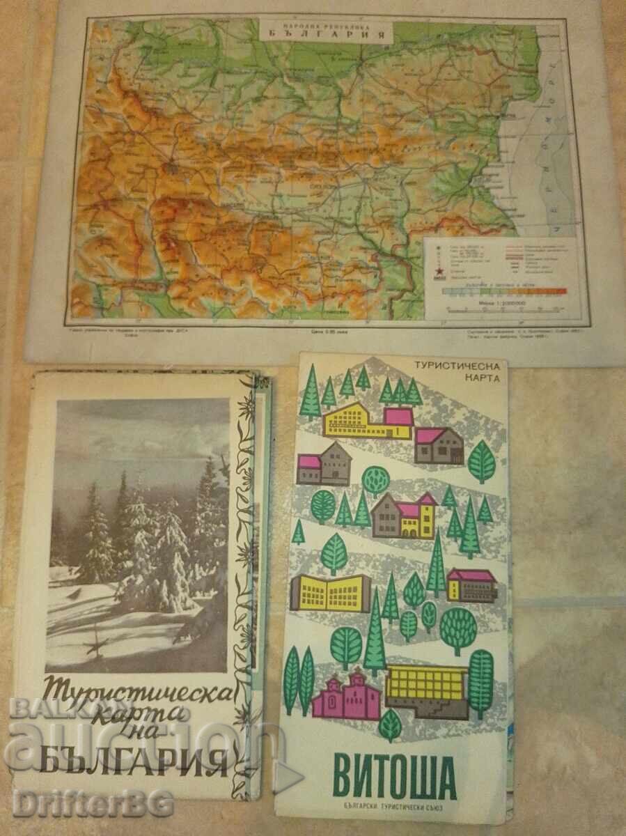 Lot retro de 3 cărți poștale socialiste – R.P. Bulgaria și Vitosha