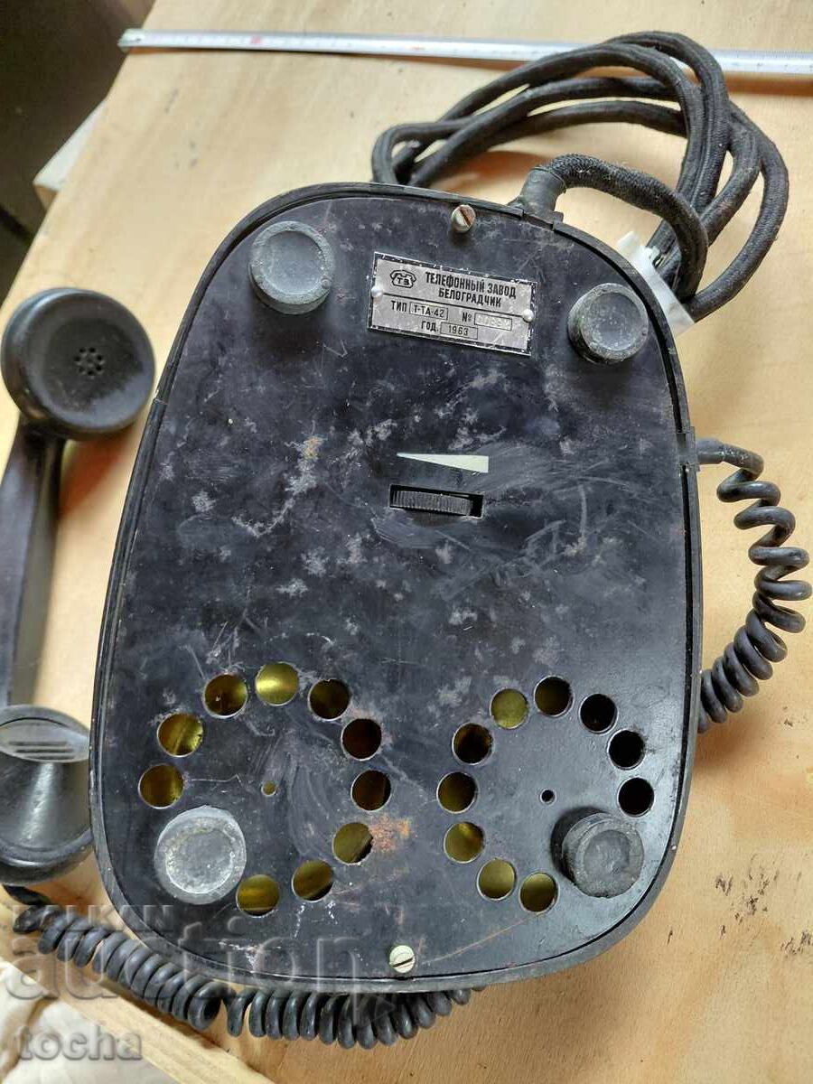 antique telephone, 1st - 5