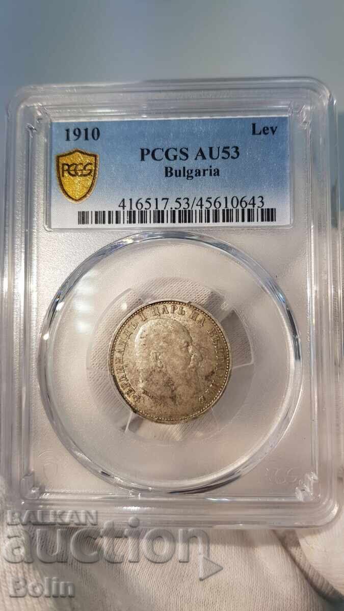 AU 53 - Bulgarian Tsarist silver coin 1 lev 1910 with price € 65.00 | 127.13 BGN