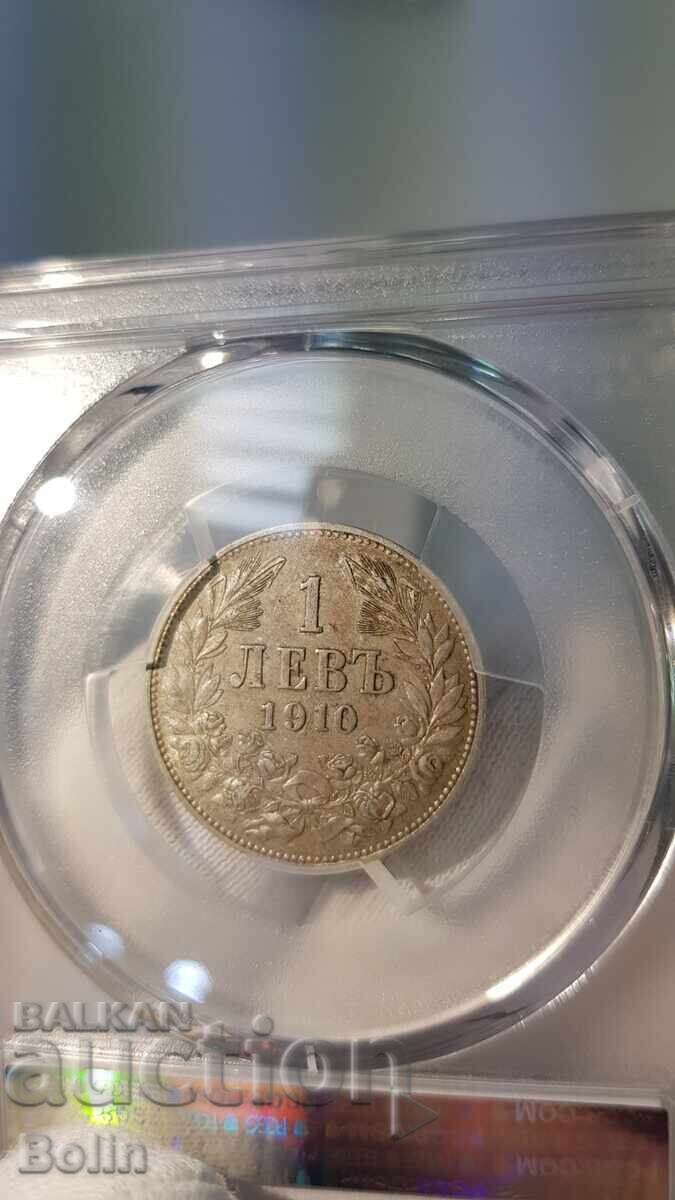 Delivery of AU 53 - Bulgarian Tsarist silver coin 1 lev 1910