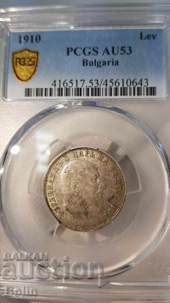 AU 53 - Bulgarian Tsarist silver coin 1 lev 1910
