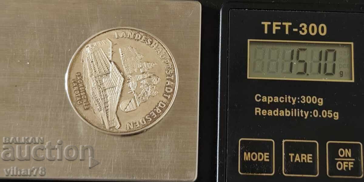 Δημοπρασία ΑΡΓΥΡΟ ΜΕΤΑΛΛΙΟ Δημοπρασία ΑΡΓΥΡΟ ΜΕΤΑΛΛΙΟ