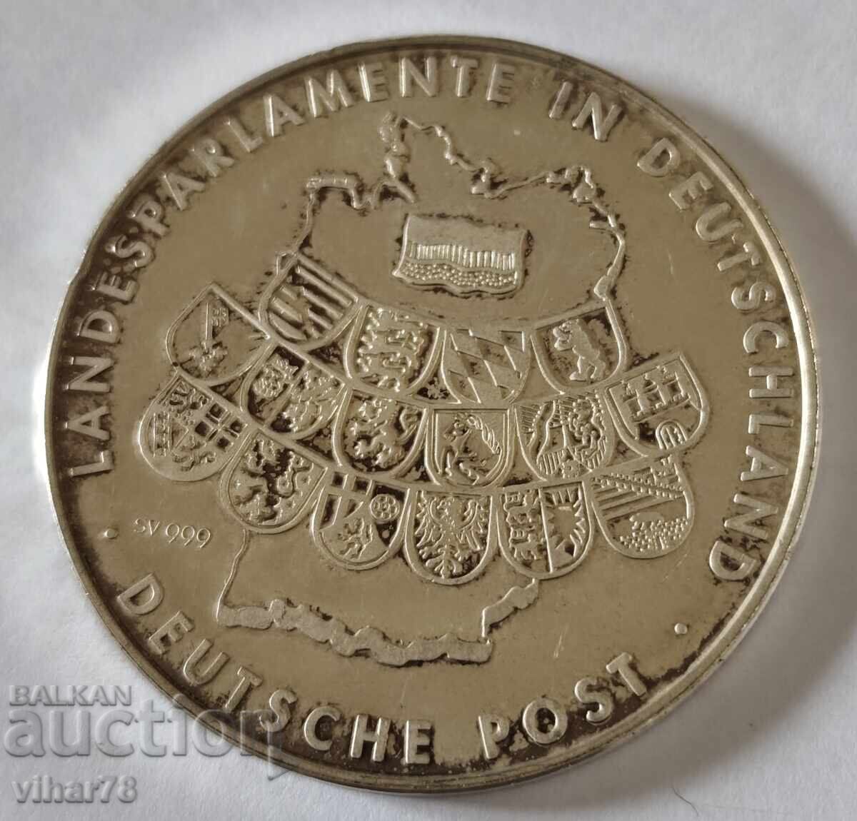 ΑΡΓΥΡΟ ΜΕΤΑΛΛΙΟ ΑΡΓΥΡΟ ΜΕΤΑΛΛΙΟ