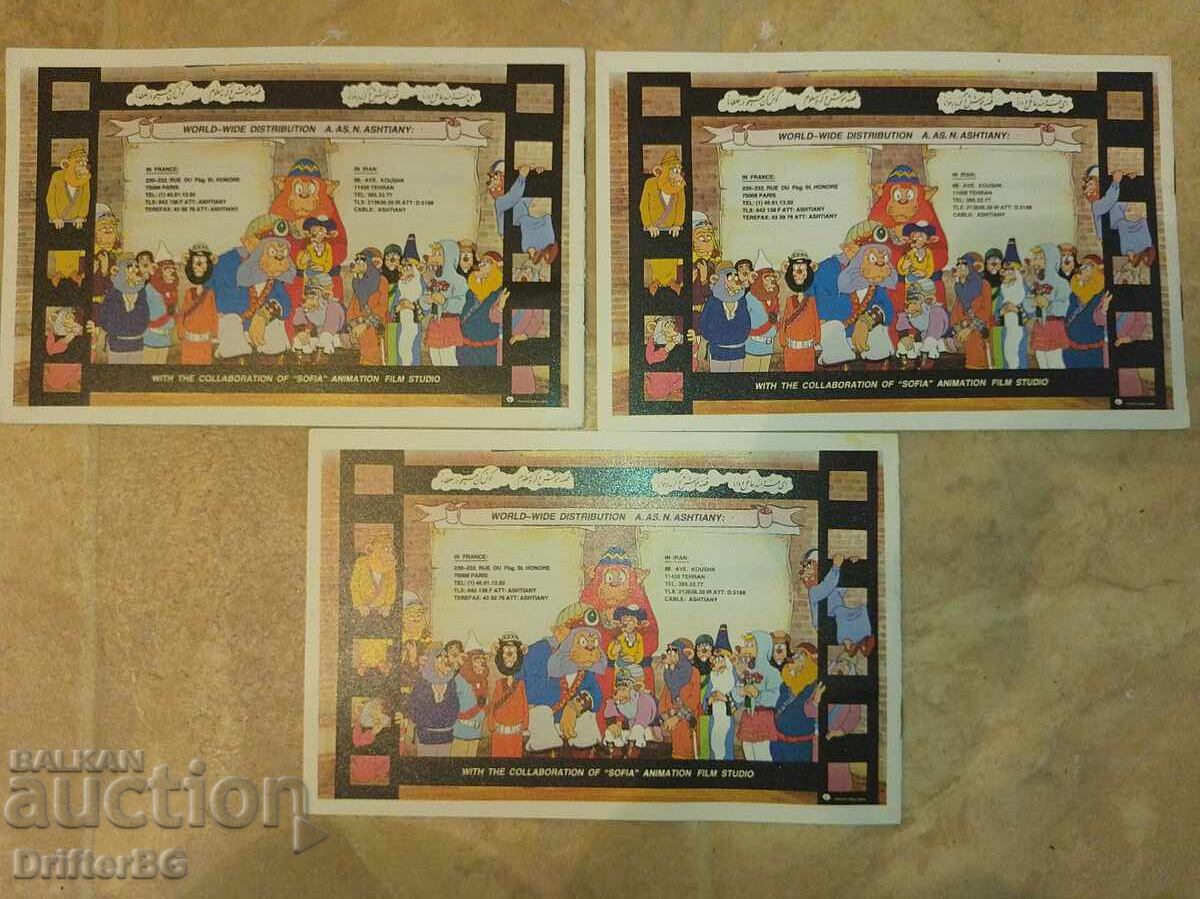 Cartonașe de cinema retro (6 buc.) – Animație „Motanul și șoarecele” cu preț € 5.00 | 9.78 BGN