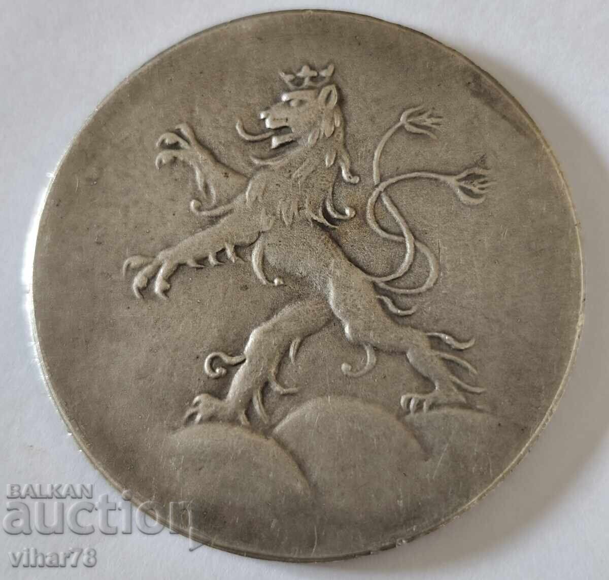 Licitație MEDALIE GERMANĂ DIN ARGINT