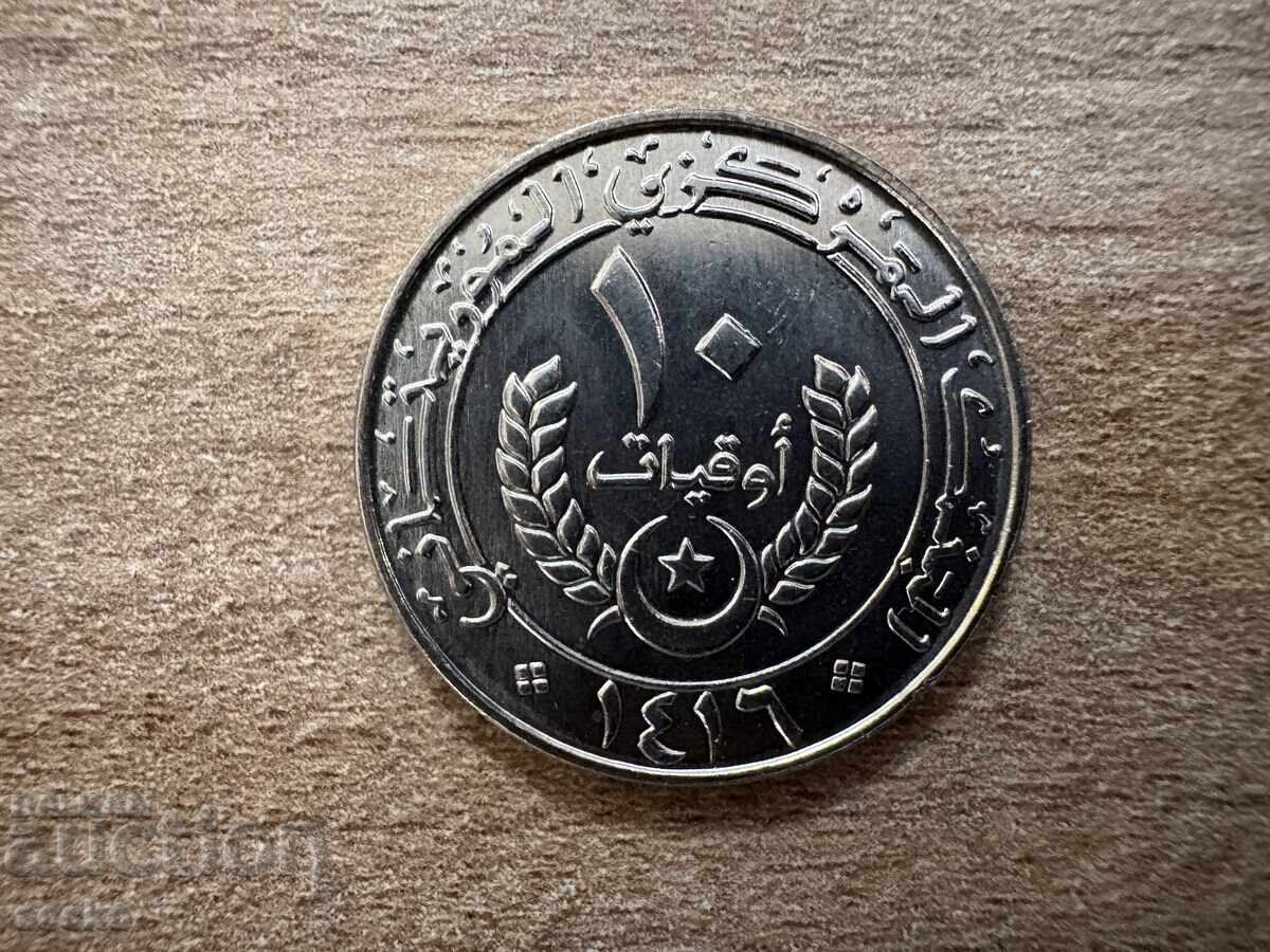 Mauritania - 10 ouguiya (1995) cu preț € 2.25 | 4.40 BGN