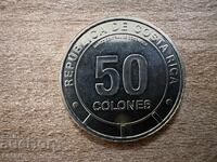 Κόστα Ρίκα - 50 colones (2023) - Θαλάσσια χελώνα καρέτα-καρέτα