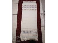 Towel