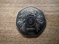 Uganda - 5 șilingi (1987)