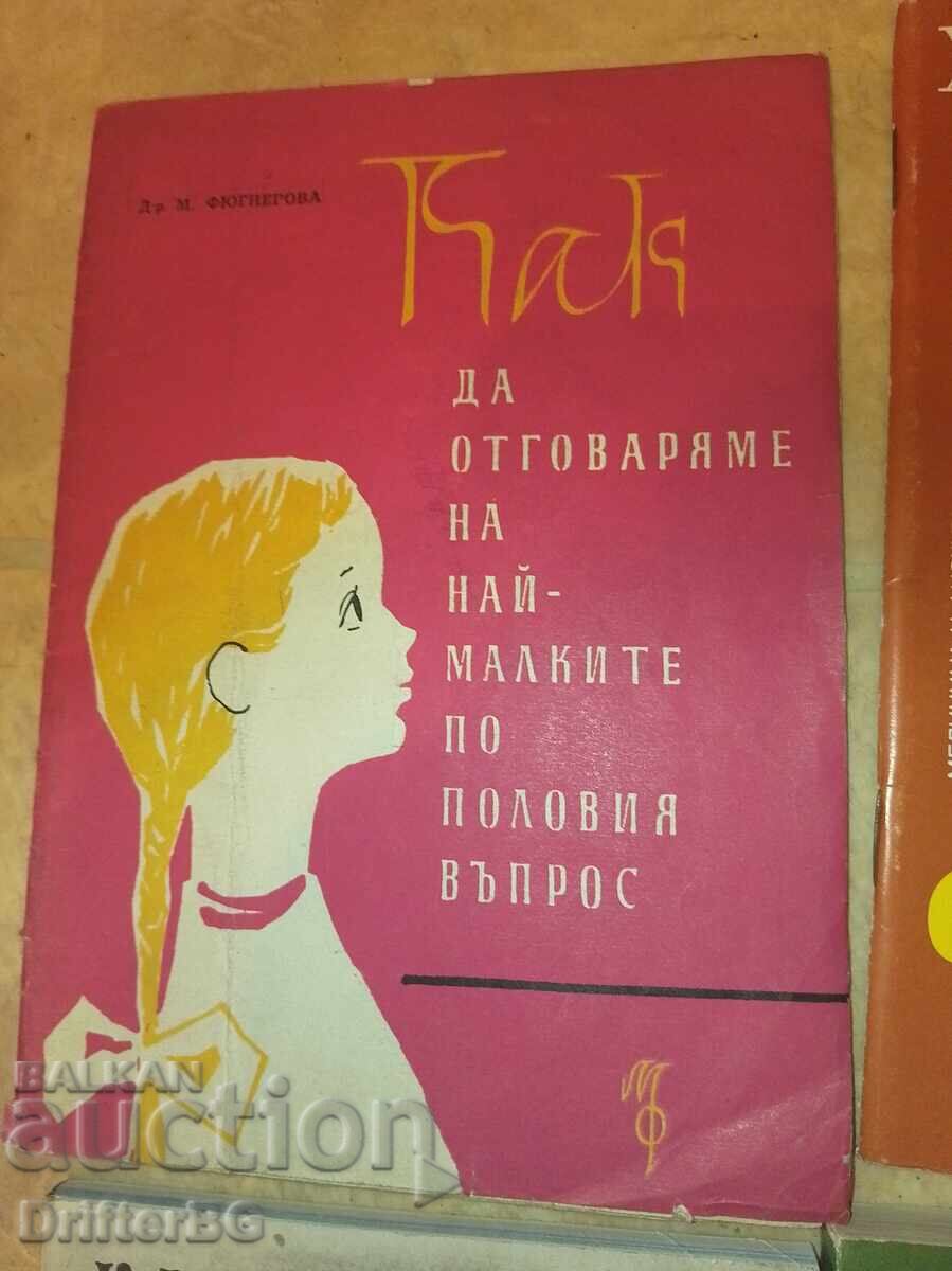 Livrarea Lot mare de 14 cărți și broșuri retro (Socialism / Viață cotidiană / Sănătate)