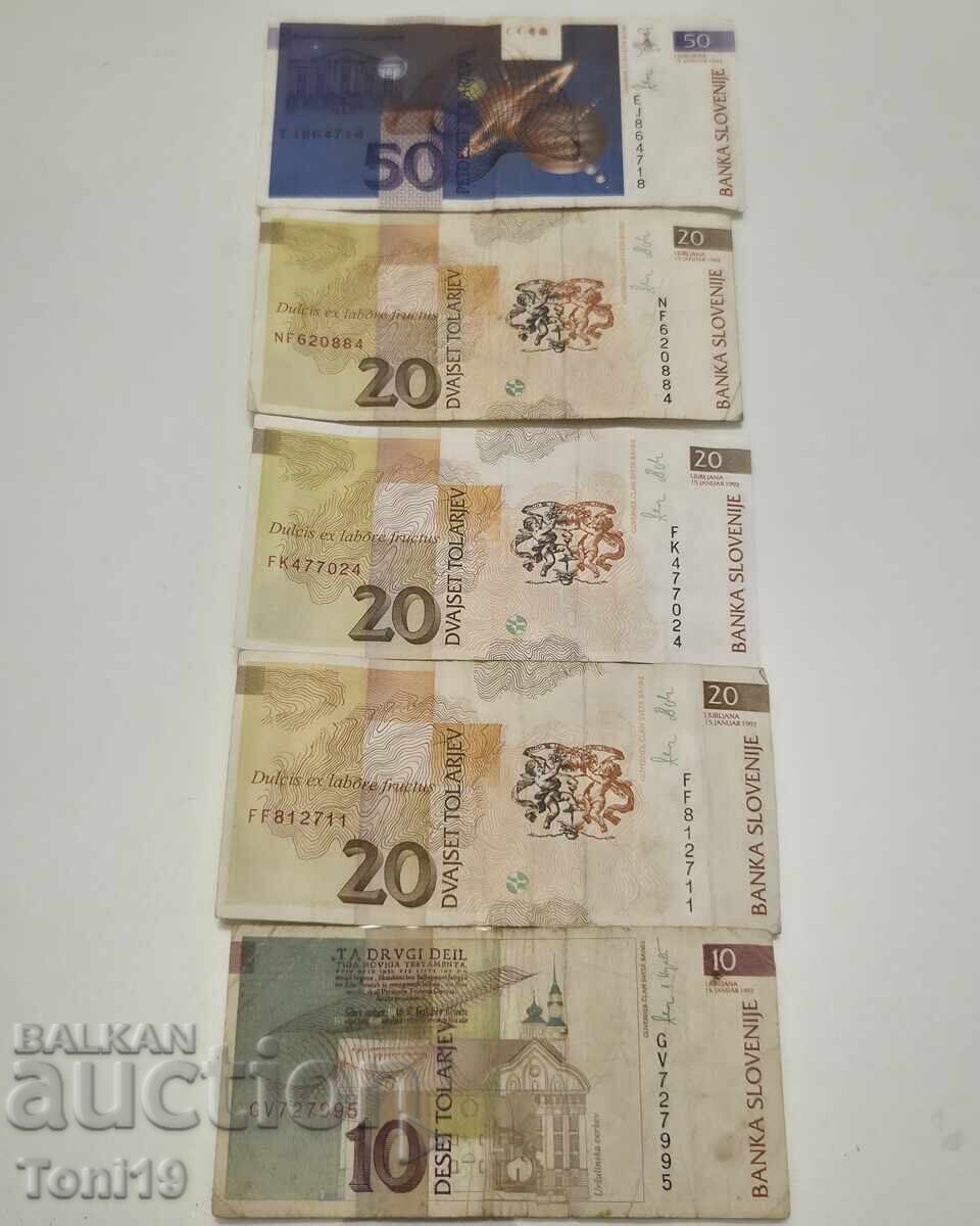 Παρτίδα 5 τραπεζογραμματίων από τη Σλοβενία (1992) με τιμή € 0.11 | 0.22 BGN