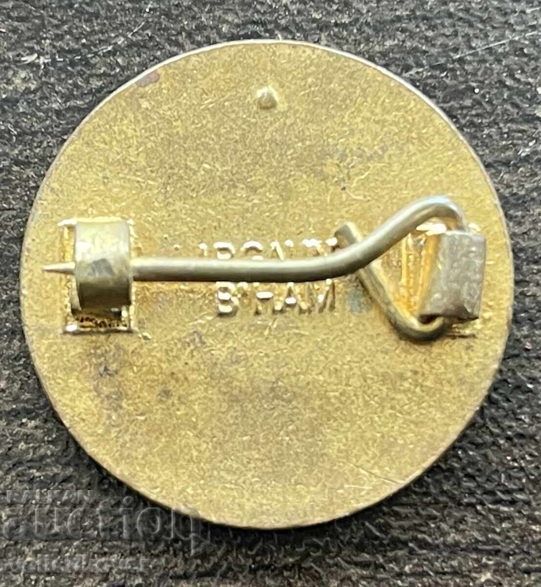 43526 Великобритания знак Британският младежки червен кръст с цена € 3.00 | 5.87 лв.