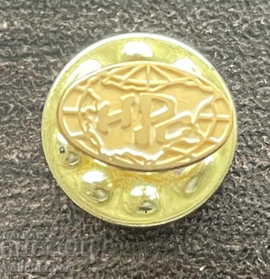 43527 Bulgaria NRS National Intelligence Service badge