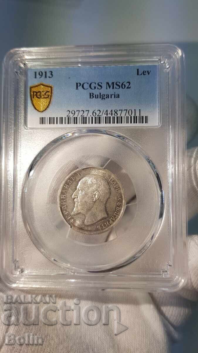 Licitație MS 62 - Monedă bulgărească regală din argint 1 lev 1913 Licitație MS 62 - Monedă bulgărească regală din argint 1 lev 1913