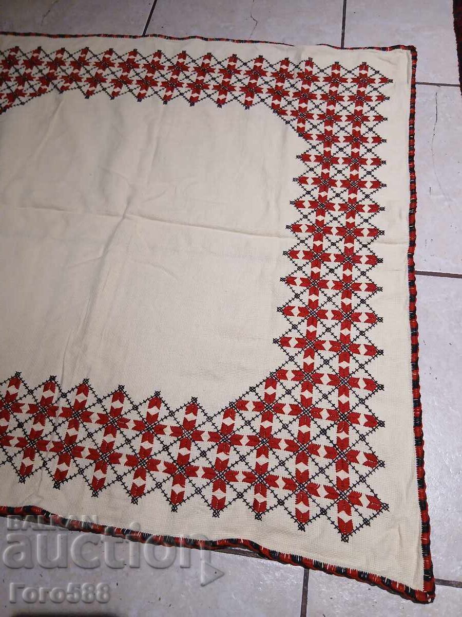 Acoperi cu preț € 1.00 | 1.96 BGN