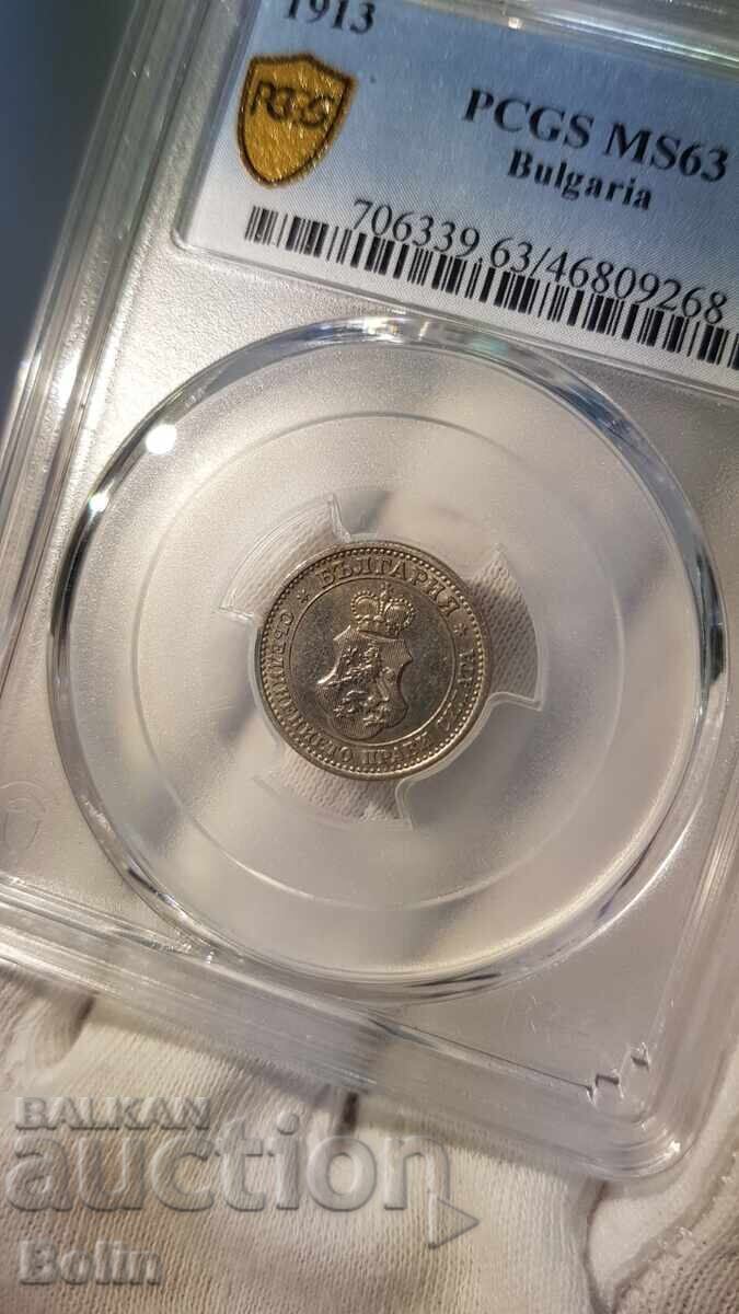 Licitație MS 63 - Monedă regală bulgărească 5 stotinki 1913 Licitație MS 63 - Monedă regală bulgărească 5 stotinki 1913