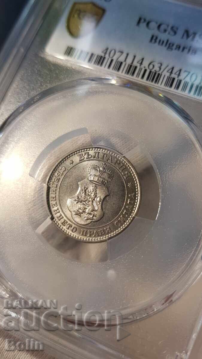 MS 63 - Monedă regală bulgărească 10 stotinki 1913 - 6