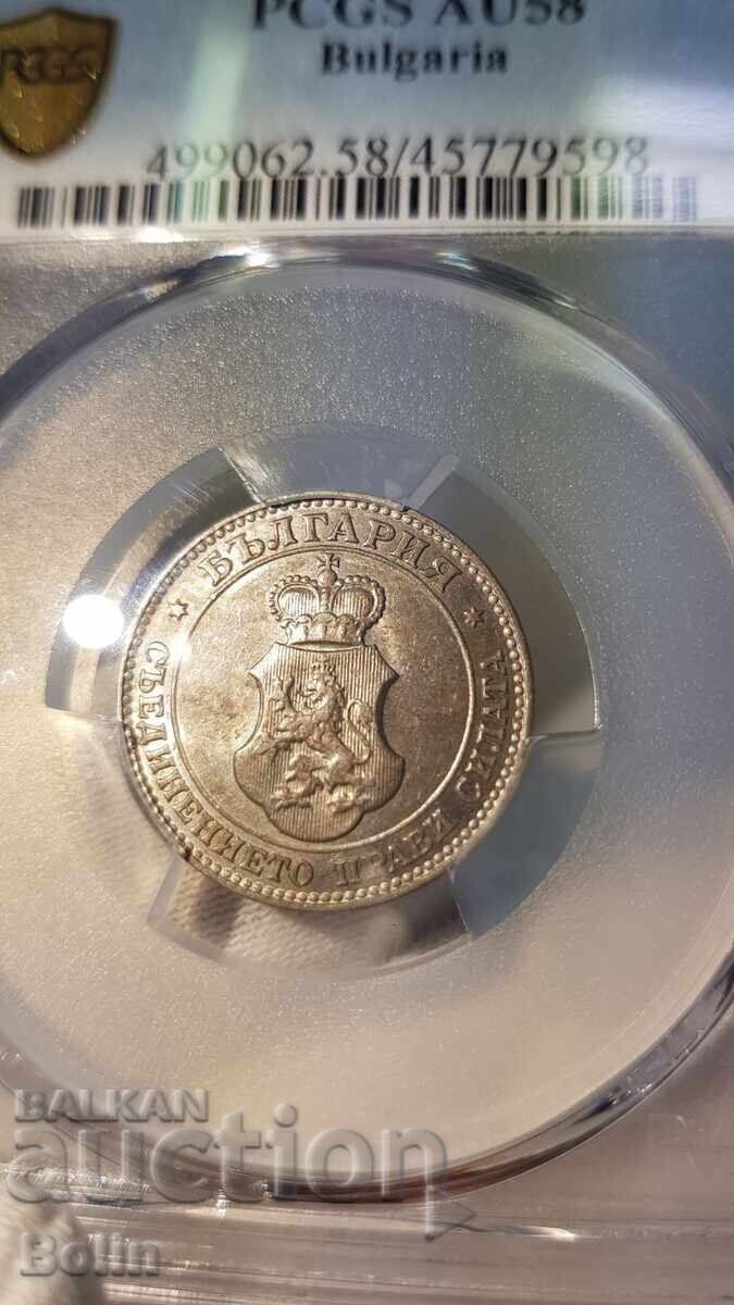 Licitație AU 58 Monedă regală bulgărească 20 stotinki 1912