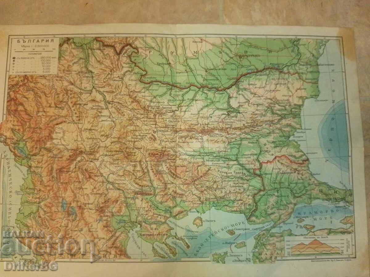 Set of 2 retro postcards Kingdom of Bulgaria (publ. "Hr. G. Danov") with price € 10.00 | 19.56 BGN