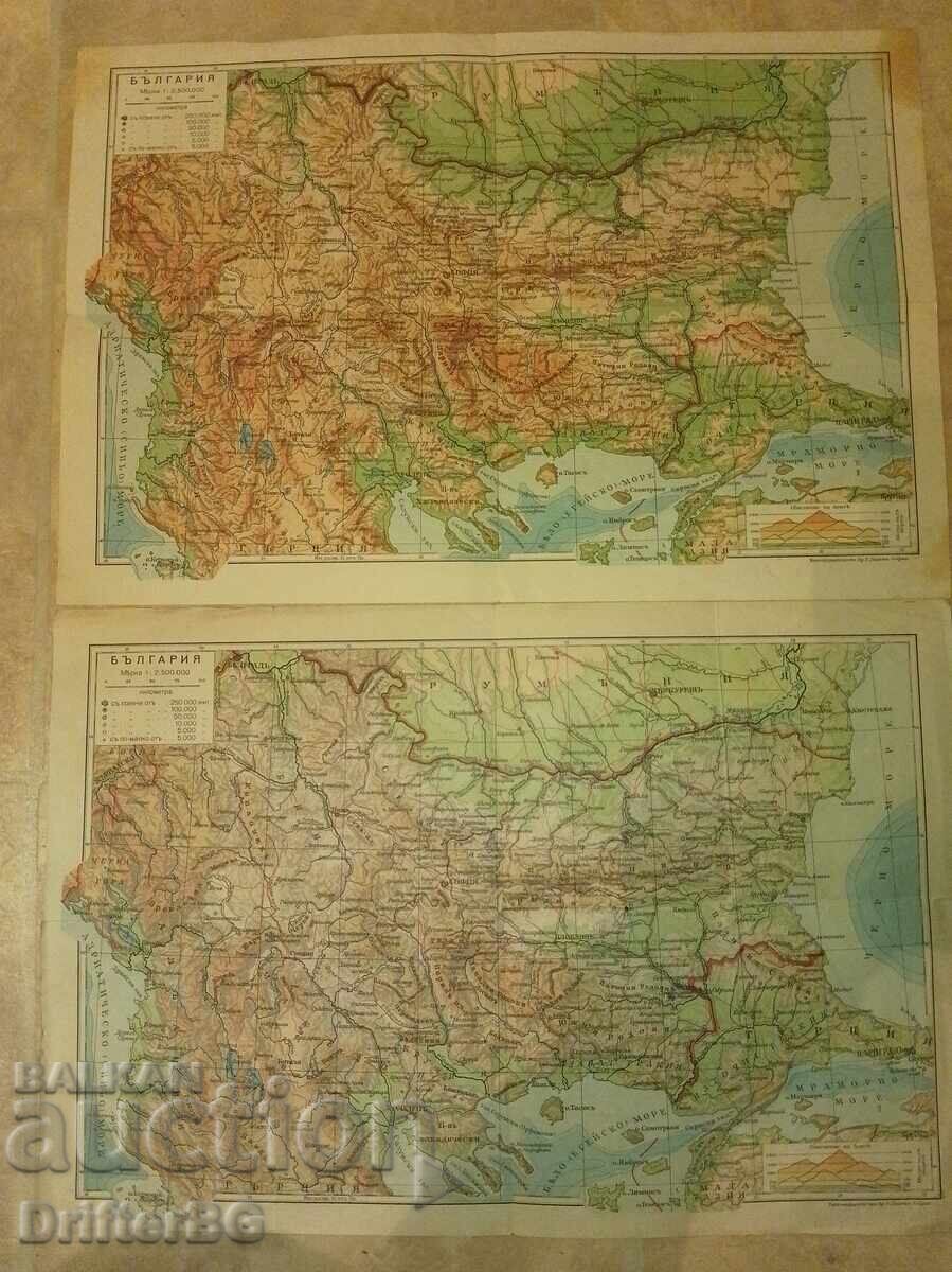 Set of 2 retro postcards Kingdom of Bulgaria (publ. "Hr. G. Danov")