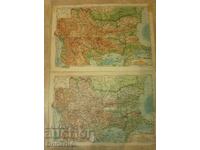 Set of 2 retro postcards Kingdom of Bulgaria (publ. "Hr. G. Danov")
